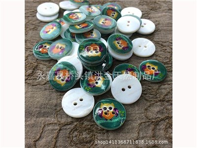 Shell button-246